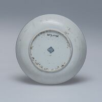 2017.0178.02.jpg; 2017.0178; ;