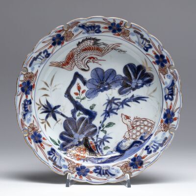 2017.0179.01.jpg; 2017.0179; ;