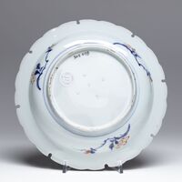 2017.0179.03.jpg; 2017.0179; ;