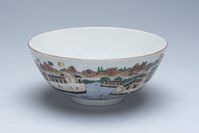 2017.0183.01.jpg; 2017.0183; ;