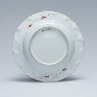 2017.0186.03.jpg; 2017.0186; ;