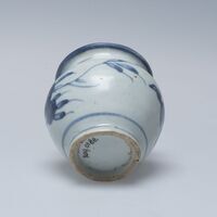 2017.0188.01.jpg; 2017.0188; ;