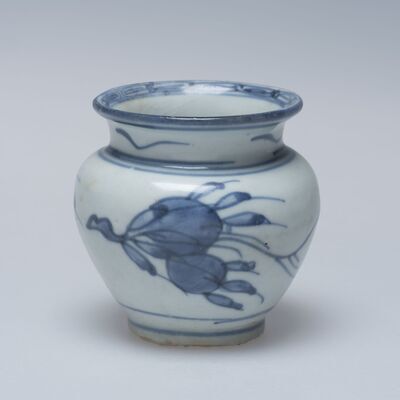 2017.0188.02.jpg; 2017.0188; ;