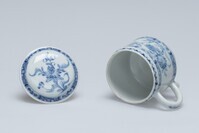 2017.0191.05.jpg; 2017.0191; ;