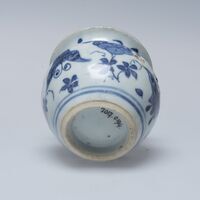 2017.0194.01.jpg; 2017.0194; ;