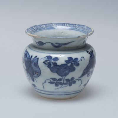 2017.0194.02.jpg; 2017.0194; ;