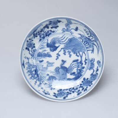 2017.0195.01.jpg; 2017.0195; ;