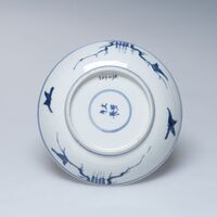 2017.0195.02.jpg; 2017.0195; ;