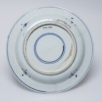 2017.0197.03.jpg; 2017.0197; ;