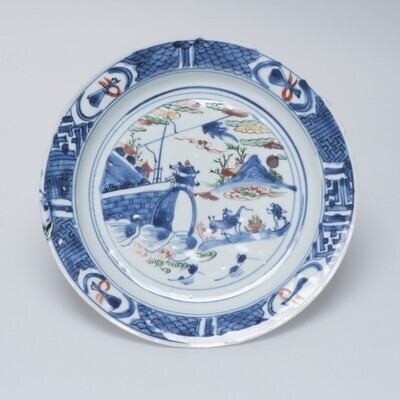 2017.0198.01.jpg; 2017.0198; ;