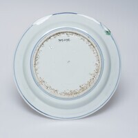 2017.0198.03.jpg; 2017.0198; ;