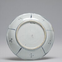 2017.0200.03.jpg; 2017.0200; ;