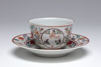 2017.0210.01.jpg; 2017.0210; ;