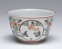 2017.0210.02.jpg; 2017.0210; ;