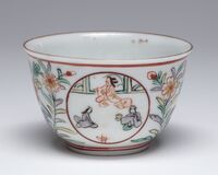 2017.0210.04.jpg; 2017.0210; ;