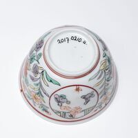 2017.0210.07.jpg; 2017.0210; ;