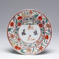 2017.0210.08.jpg; 2017.0210; ;