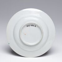 2017.0210.10.jpg; 2017.0210; ;