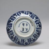 2018.0008.01.jpg; 2018.0008; ;