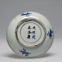 2018.0010.01.jpg; 2018.0010; ;