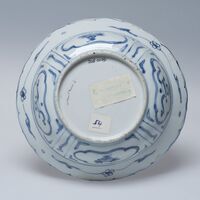 2018.0039.01.jpg; 2018.0039; ;