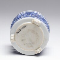 2018.0040.04.jpg; 2018.0040; ;