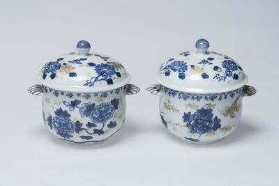 2018.0043.01.jpg; 2018.0043; ;