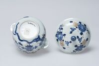 2018.0043.05.jpg; 2018.0043; ;