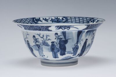 2018.0048.01.jpg; 2018.0048; ;