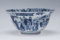 2018.0048.02.jpg; 2018.0048; ;