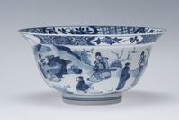 2018.0048.03.jpg; 2018.0048; ;