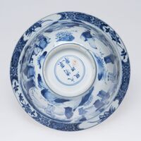 2018.0048.05.jpg; 2018.0048; ;