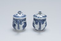 2018.0049.02.jpg; 2018.0049.B; ;