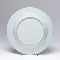 2018.0059.A.03.jpg; 2018.0059.A; ;