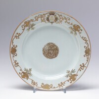 2018.0059.B.01.jpg; 2018.0059.B; ;