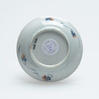 2018.0061.03.jpg; 2018.0061; ;