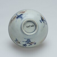 2018.0065.04.jpg; 2018.0065; ;