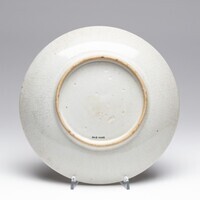 2018.0069.03.jpg; 2018.0069; ;