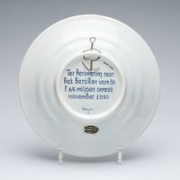 2018.0088.02.jpg; 2018.0088; ;