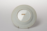 2018.0127.02.jpg; 2018.0127; ;