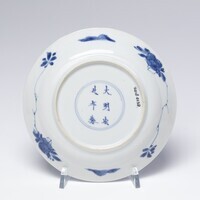 2018.0138.03.jpg; 2018.0138; ;