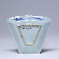 2018.0141.02.jpg; 2018.0141; ;