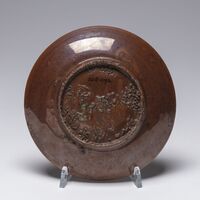 2018.0193.03.jpg; 2018.0193; ;