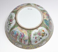 2018.0194.06.jpg; 2018.0194; ;