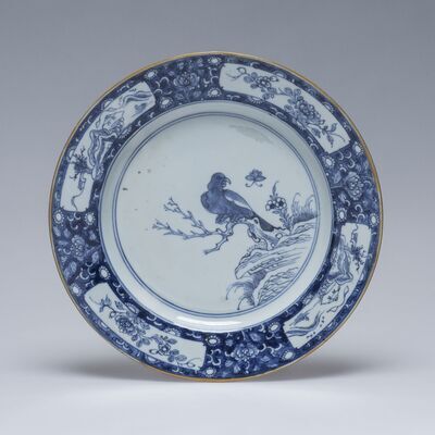 2018.0195.01.jpg; 2018.0195; ;