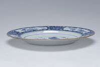 2018.0195.02.jpg; 2018.0195; ;