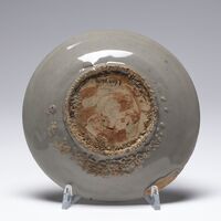 2018.0197.03.jpg; 2018.0197; ;