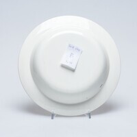 2018.0209.B.04.jpg; 2018.0209.B; ;