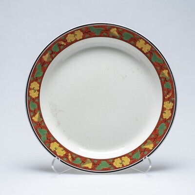 2018.0209.D.01.jpg; 2018.0209.D; ;