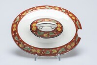 2018.0209.Pc.01.jpg; 2018.0209.P; ;